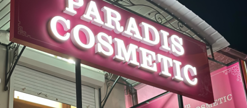 paradis-cosmetic Moldova все для ногтей в Молдове