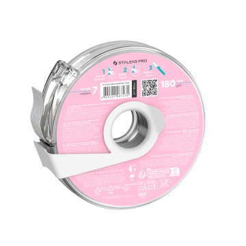 Сменный файл-лента белый в пластиковой катушке 180 грит STALEKS PRO EXPERT 