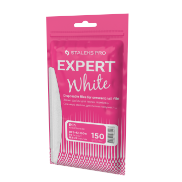 Набор сменных белых файлов для пилки полумесяц 150 грит STALEKS PRO EXPERT 42 50 шт Набор сменных белых файлов для пилки полумесяц 150 грит STALEKS PRO EXPERT 42 50 шт