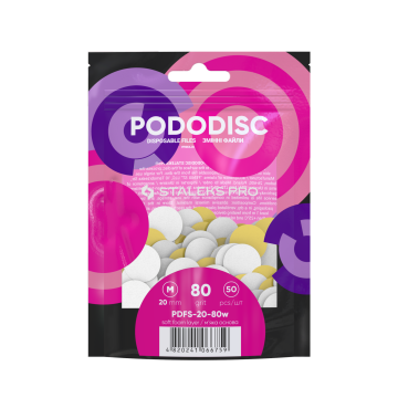 Сменные файлы белые для педикюрного диска на мягкой основе 80 грит STALEKS PRO EXPERT PODODISC M 50 шт