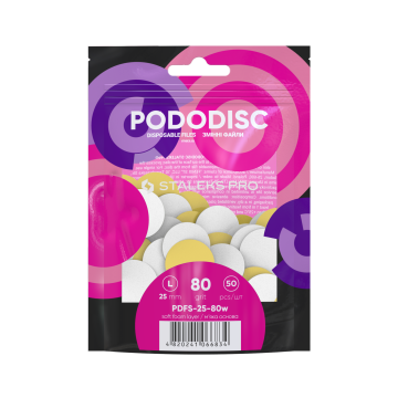 Сменные файлы белые для педикюрного диска на мягкой основе 80 грит STALEKS PRO EXPERT PODODISC L 50 шт