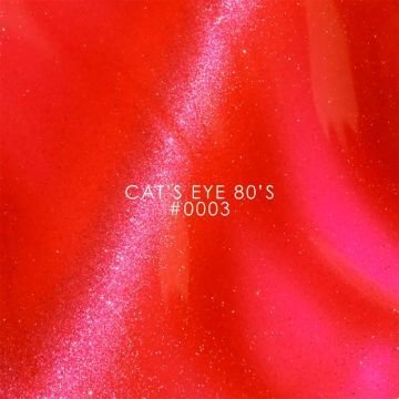 Цветной гель-лак DNKa Cat's Eye 80's - 0003 Цветной гель-лак DNKa Cat's Eye 80's - 0003