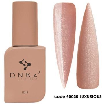 DNKa Luxurious No. 0030 — камуфлирующая база DNKa Luxurious No. 0030 — камуфлирующая база