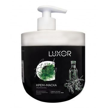 Крем-маска для волос - с экстрактом годжи и маслом чиа LUXOR Professional