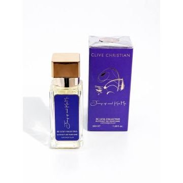 Parfum By Robin Clive Christian Jump Up and Kiss Me Hedonistic