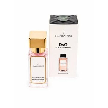 Parfum By Robin L'Imperatrice Parfum By Robin L'Imperatrice