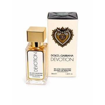 Parfum By Robin — Devotion