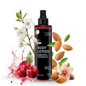 Лосьон парфюмированный для тела "Cherry & Almond" MG, 250 мл