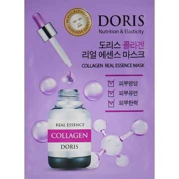 Doris Collagen Real Essence Mask 25ml Маска для лица с коллагеном