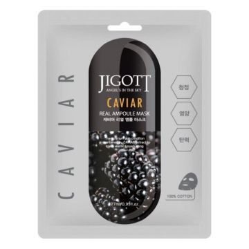 Jigott Caviar Real Ampoule Mask 27ml Маска для лица с экстрактом черной икры