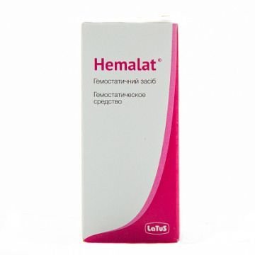 Hemalat (Гемалат), 20 г Hemalat (Гемалат), 20 г
