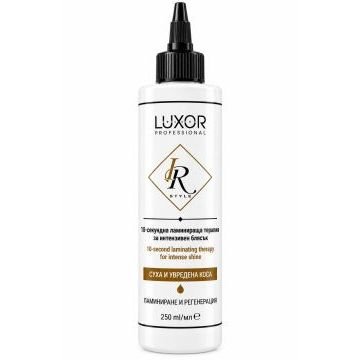 10-секундная ламинирующая терапия для интенсивного блеска LUXOR Professional IR Style 10-секундная ламинирующая терапия для интенсивного блеска LUXOR Professional IR Style