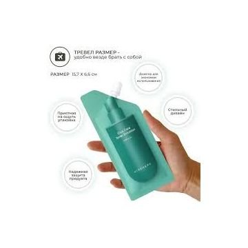 Восстанавливающая тонер-эмульсия с центеллой азиатской HIDEHERE Cica Care Toner Emulsion Восстанавливающая тонер-эмульсия с центеллой азиатской HIDEHERE Cica Care Toner Emulsion