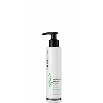 СЫВОРОТКА - БОНДИНГ ГЛУБОКОЕ ВОССТАНОВЛЕНИЕ REPAIR