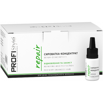 СЫВОРОТКА-КОНЦЕНТРАТ ВОССТАНОВЛЕНИЕ И ЗАЩИТА REPAIR