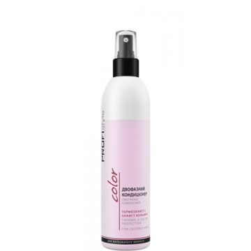 ДВУХФАЗНЫЙ КОНДИЦИОНЕР ТЕРМОЗАЩИТА + ЗАЩИТА ЦВЕТА COLOR ДВУХФАЗНЫЙ КОНДИЦИОНЕР ТЕРМОЗАЩИТА + ЗАЩИТА ЦВЕТА COLOR