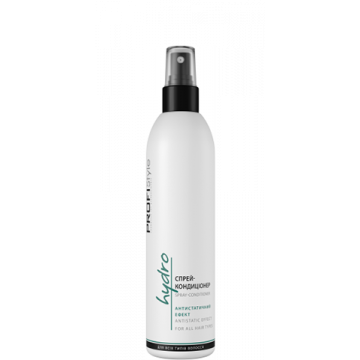 СПРЕЙ-КОНДИЦИОНЕР АНТИСТАТИЧЕСКИЙ ЭФФЕКТ HYDRO СПРЕЙ-КОНДИЦИОНЕР АНТИСТАТИЧЕСКИЙ ЭФФЕКТ HYDRO