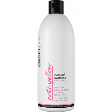 РОЗОВЫЙ ШАМПУНЬ ДЛЯ ТЕПЛЫХ ОТТЕНКОВ БЛОНД ANTІ–YELLOW РОЗОВЫЙ ШАМПУНЬ ДЛЯ ТЕПЛЫХ ОТТЕНКОВ БЛОНД ANTІ–YELLOW
