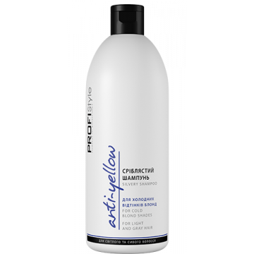 СЕРЕБРИСТЫЙ ШАМПУНЬ ДЛЯ ХОЛОДНЫХ ОТТЕНКОВ БЛОНД ANTІ–YELLOW СЕРЕБРИСТЫЙ ШАМПУНЬ ДЛЯ ХОЛОДНЫХ ОТТЕНКОВ БЛОНД ANTІ–YELLOW