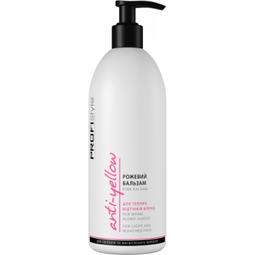 РОЗОВЫЙ БАЛЬЗАМ ДЛЯ ТЕПЛЫХ ОТТЕНКОВ БЛОНД ANTІ–YELLOW РОЗОВЫЙ БАЛЬЗАМ ДЛЯ ТЕПЛЫХ ОТТЕНКОВ БЛОНД ANTІ–YELLOW