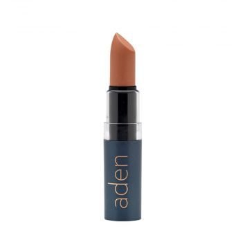 Увлажняющая помада для губ / Hydrating Lipstick #26 Natural Nude Hydrating Lipstick Увлажняющая помада для губ / Hydrating Lipstick #26 Natural Nude Hydrating Lipstick