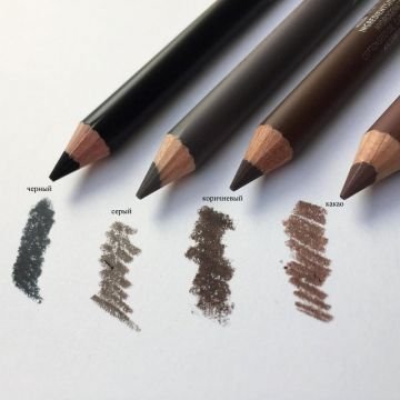 Карандаш для бровей / Eyebrow Pencil 75 black pencil