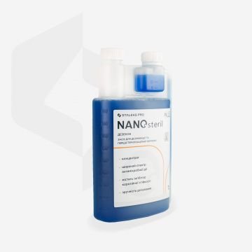 Дезинфицирующее средство (концентрат) NANOsteril 1000 мл Дезинфицирующее средство (концентрат) NANOsteril 1000 мл