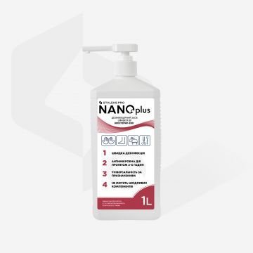 Дезинфекционное средство для обработки кожи и поверхностей NANOplus, 1000 ml Дезинфекционное средство для обработки кожи и поверхностей NANOplus, 1000 ml