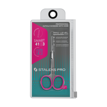 Ножницы для кутикулы профессиональные Staleks PRO SMART 41/3 с крючком 