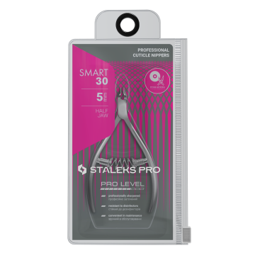 Кусачки для кутикулы профессиональные Staleks PRO SMART 30 (NS-30-5)