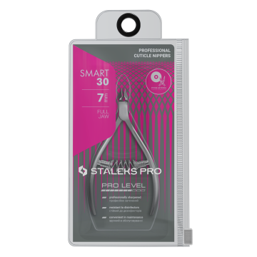 Кусачки для кутикулы профессиональные Staleks PRO SMART 30 (NS-30-7) 7 мм 