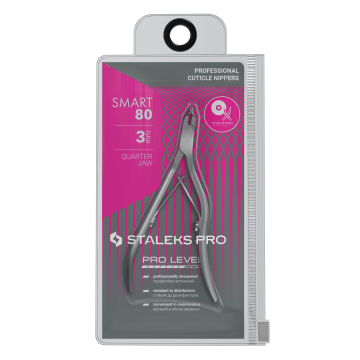 Кусачки профессиональные для кожи STALEKS SMART 80 3 mm Кусачки профессиональные для кожи STALEKS SMART 80 3 mm